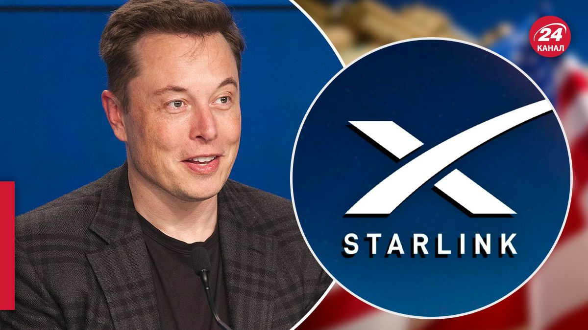 Маск передав Пентагону конроль над Starlink - 24 Канал Маск передав Пентагону конроль над Starlink - 24 Канал