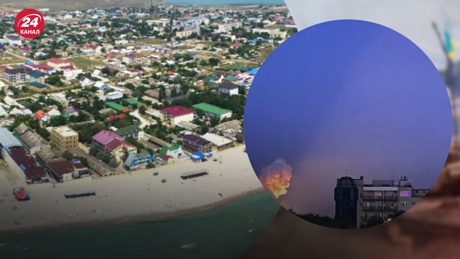 Поблизу Євпаторії пролітали невідомі дрони Поблизу Євпаторії пролітали невідомі дрони