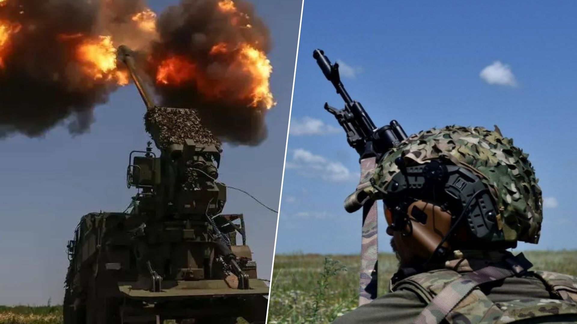 Контрнаступление ВСУ продолжается Контрнаступление ВСУ продолжается