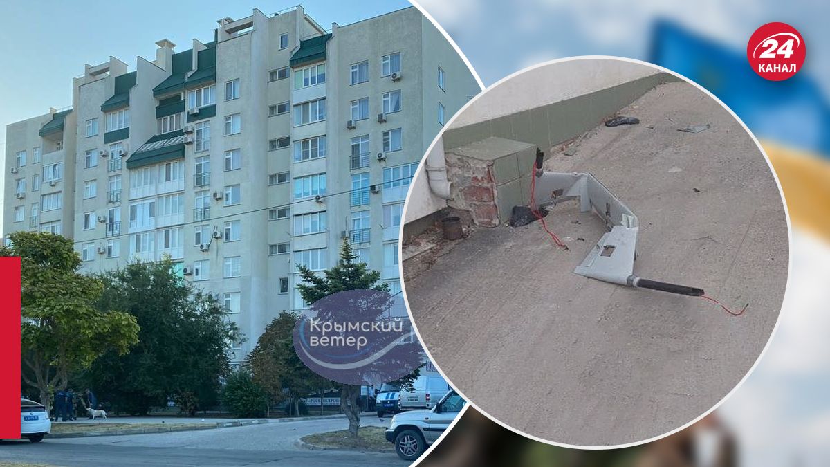 Последствия атаки беспилотников на Крым - 24 Канал Последствия атаки беспилотников на Крым - 24 Канал