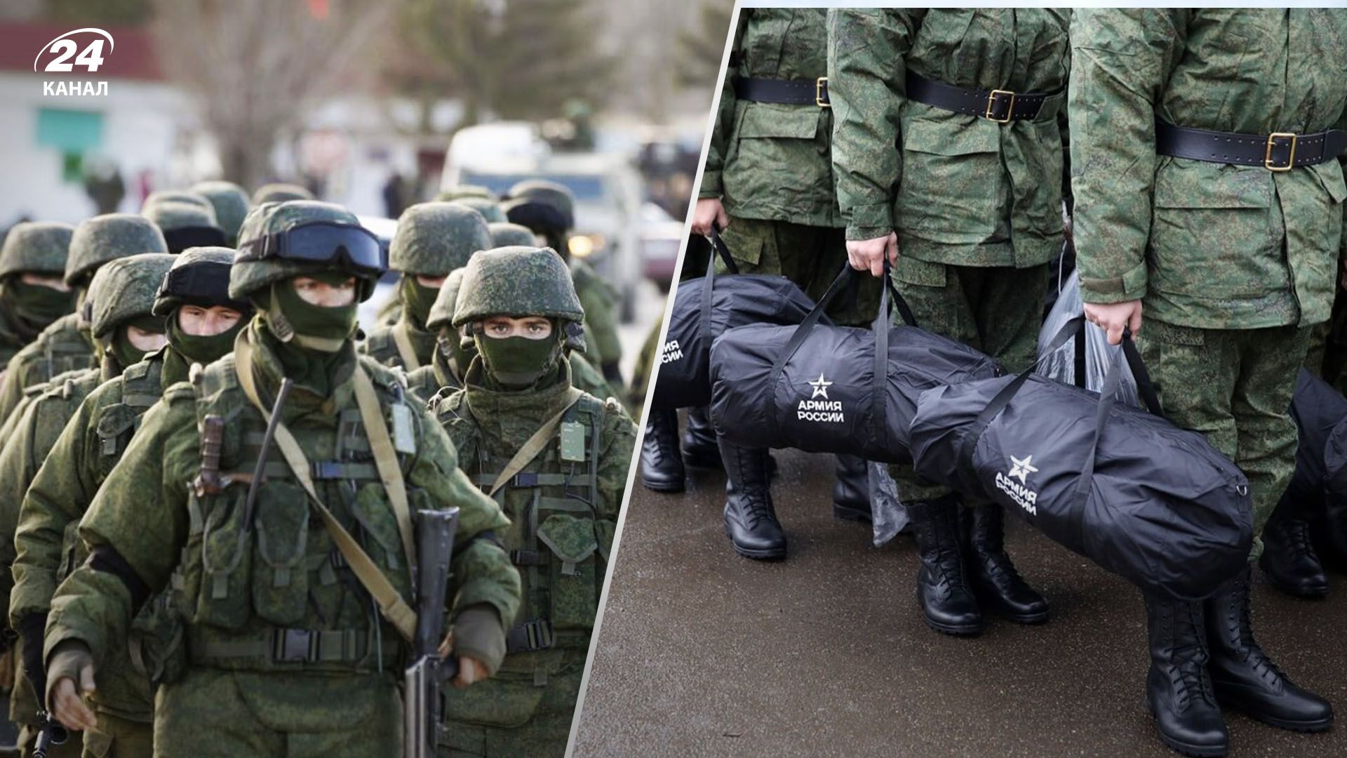 Россия испытывает проблемы с оснащением войска Россия испытывает проблемы с оснащением войска