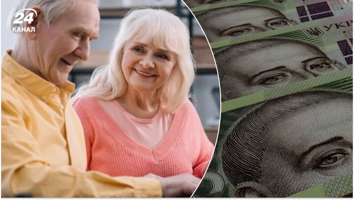 Нова індексація пенсій для українців Нова індексація пенсій для українців