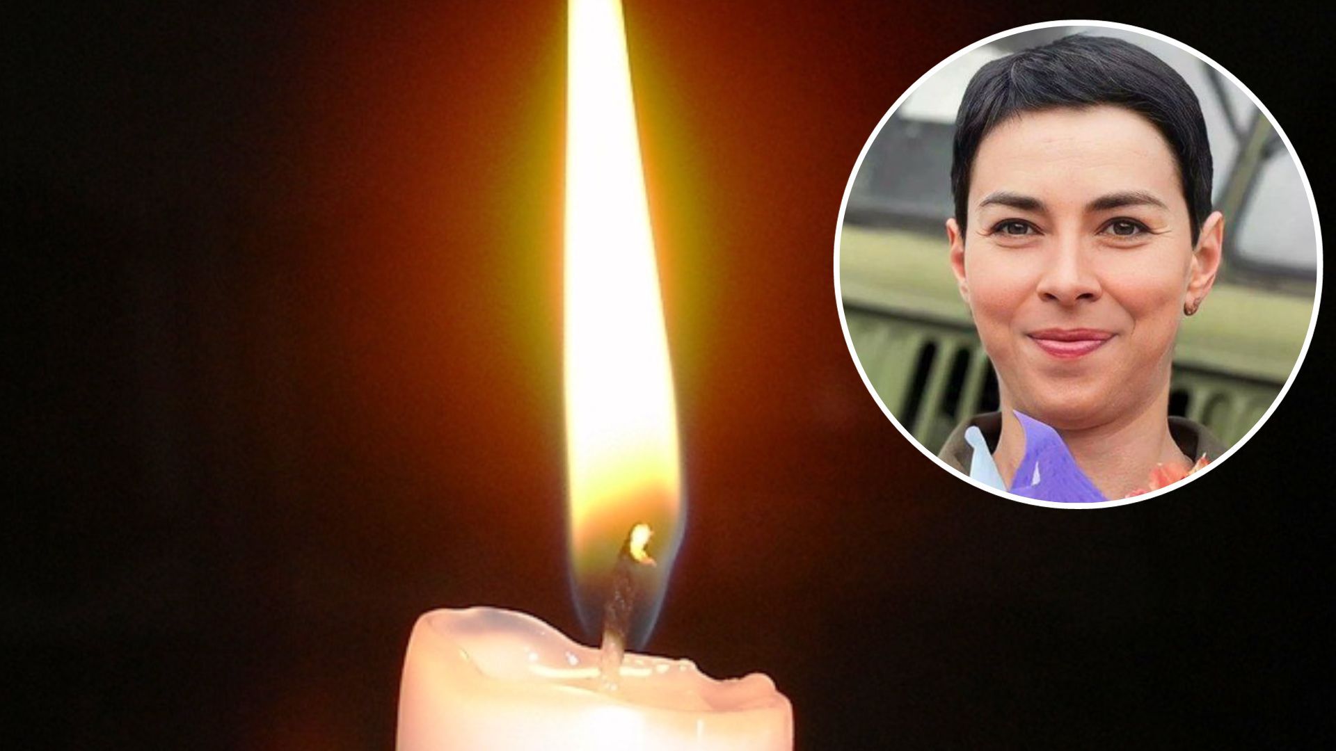 Остановилось сердце военного медика Ирины Казьминой Остановилось сердце военного медика Ирины Казьминой