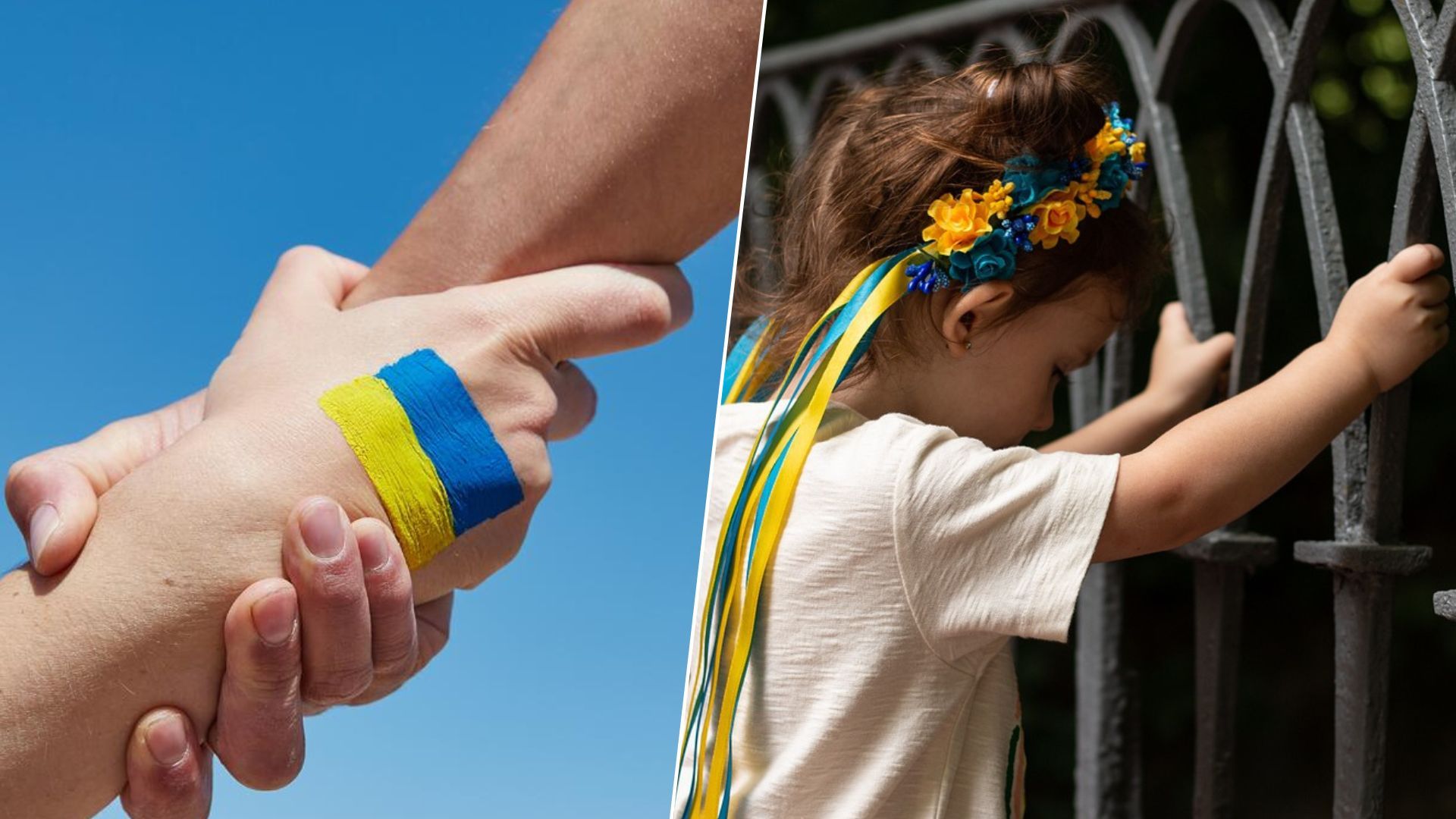 Україна повернула 11 дітей з окупованої Херсонщини Україна повернула 11 дітей з окупованої Херсонщини