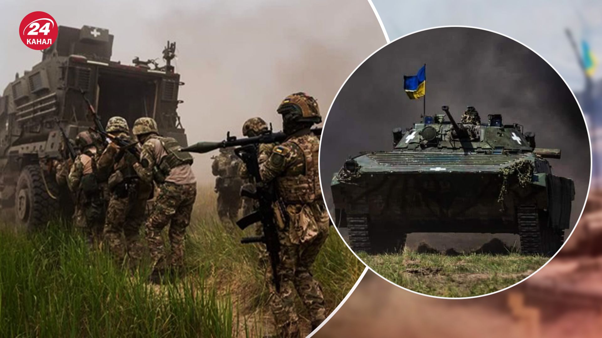 ЗСУ мають найбільшу номенклатуру озброєнь з часів Другої світової ЗСУ мають найбільшу номенклатуру озброєнь з часів Другої світової