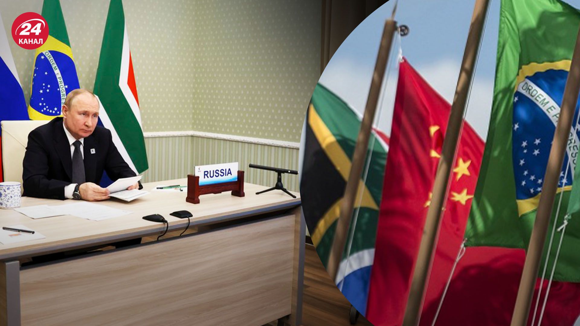 Россия уничтожила последнюю систему международных отношений Россия уничтожила последнюю систему международных отношений