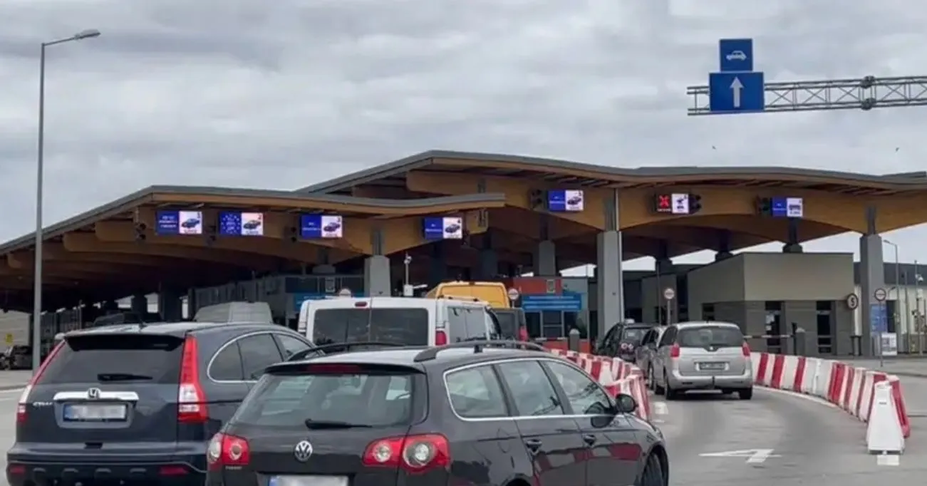 Что нужно знать о потере статуса UKR в Польше Что нужно знать о потере статуса UKR в Польше