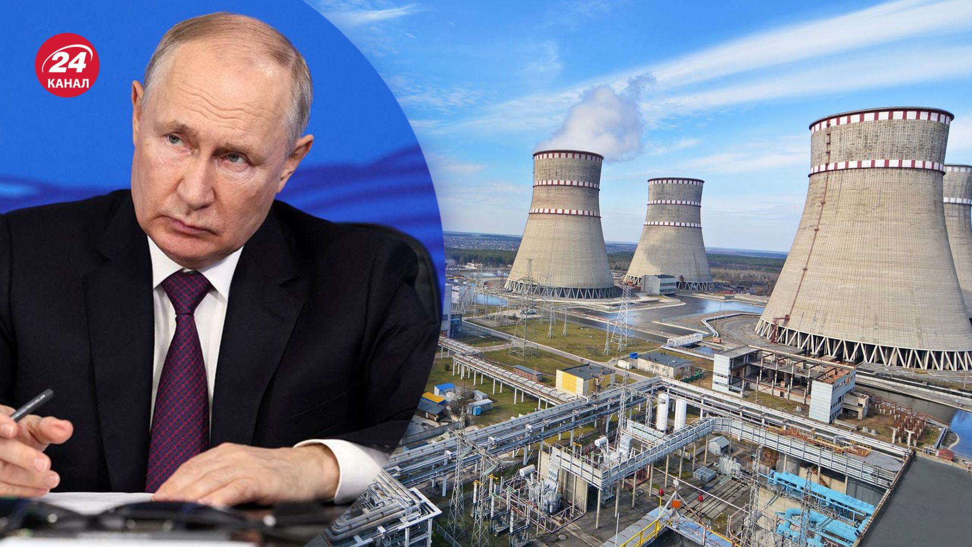 Ровненскую АЭС перегрузили с западным ядерным топливом