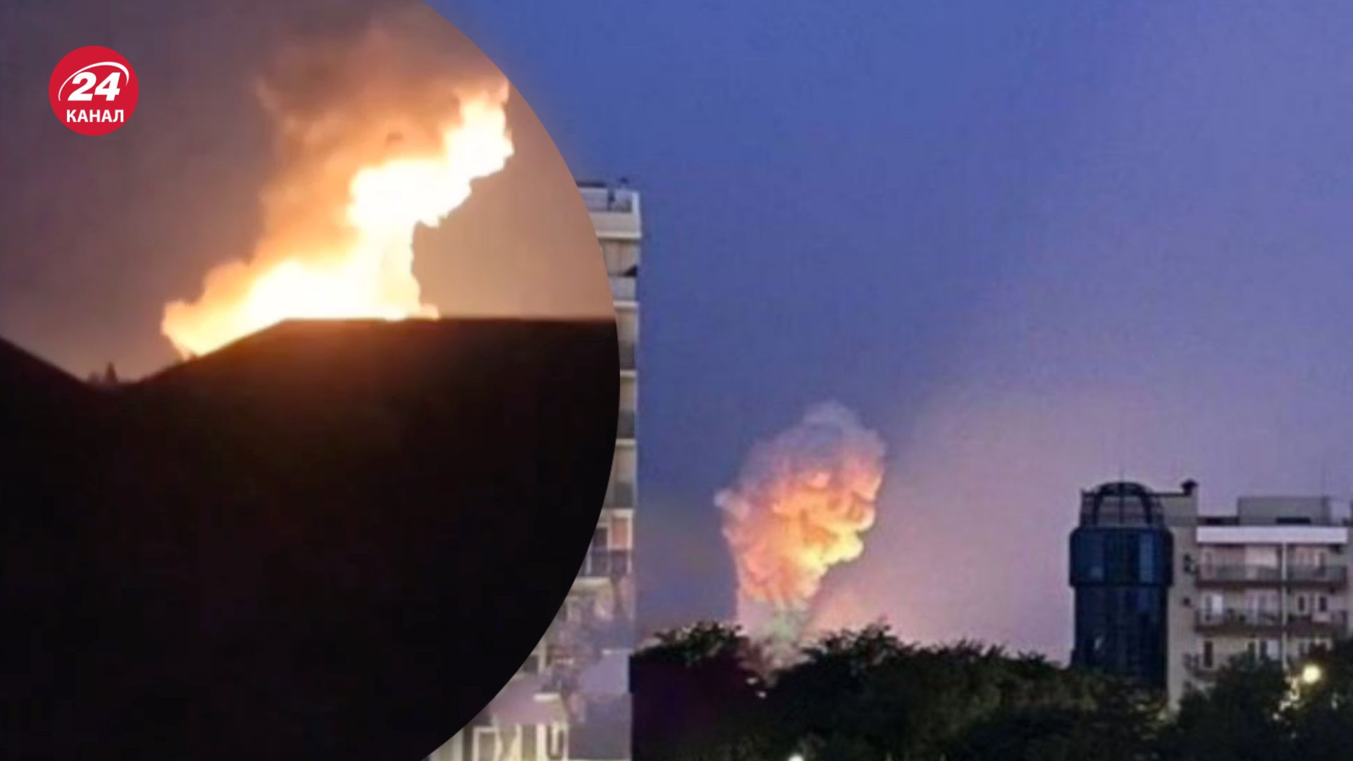 Оккупанты сняли на видео момент прилетов в Евпатории Оккупанты сняли на видео момент прилетов в Евпатории