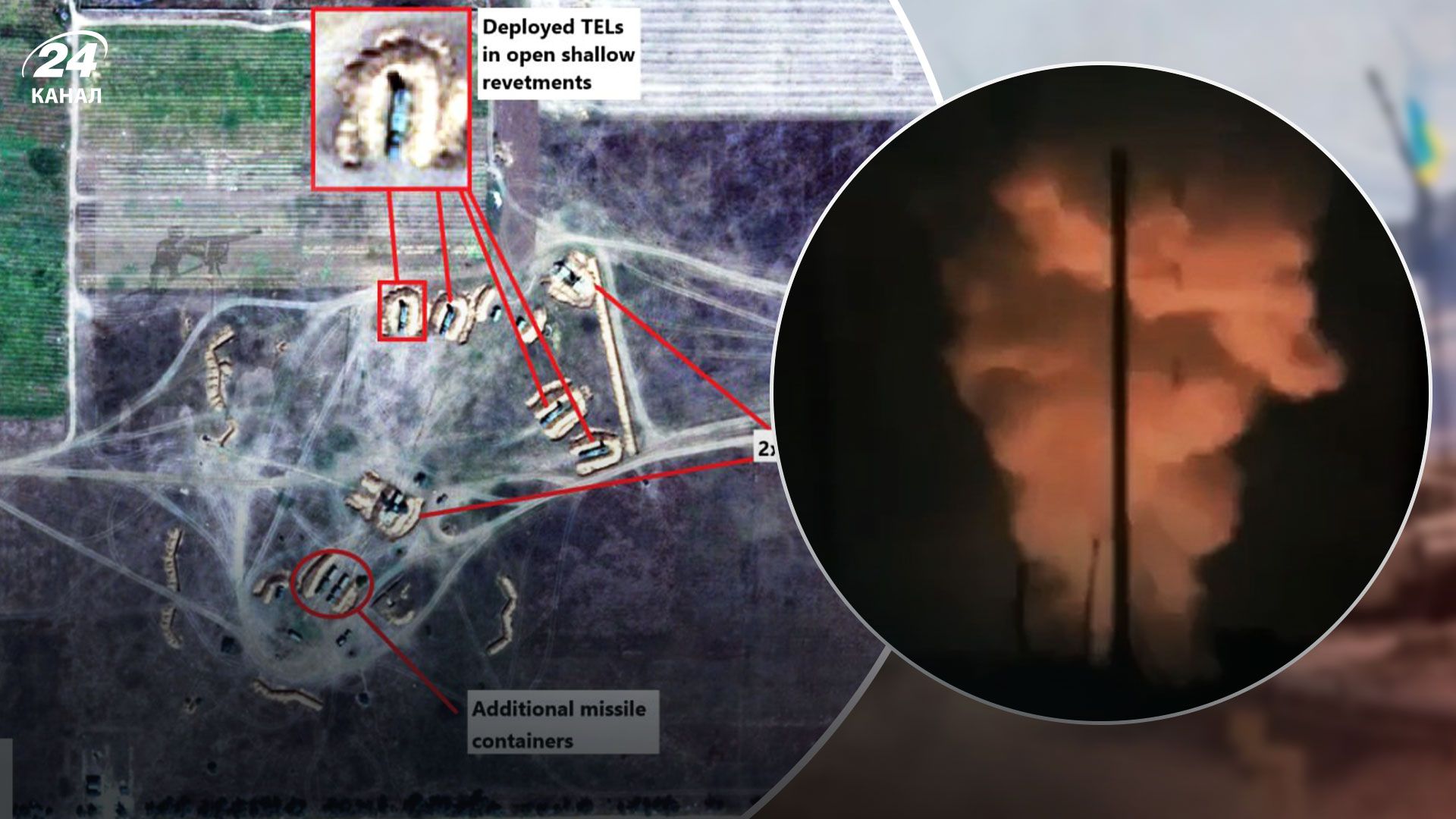 Появились спутниковые снимки ПВО "Триумф" Появились спутниковые снимки ПВО "Триумф"