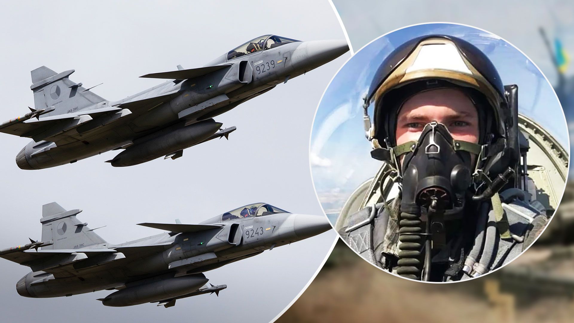 Українським пілотам дозволили літати на винищувачах Gripen - 24 Канал Українським пілотам дозволили літати на винищувачах Gripen - 24 Канал