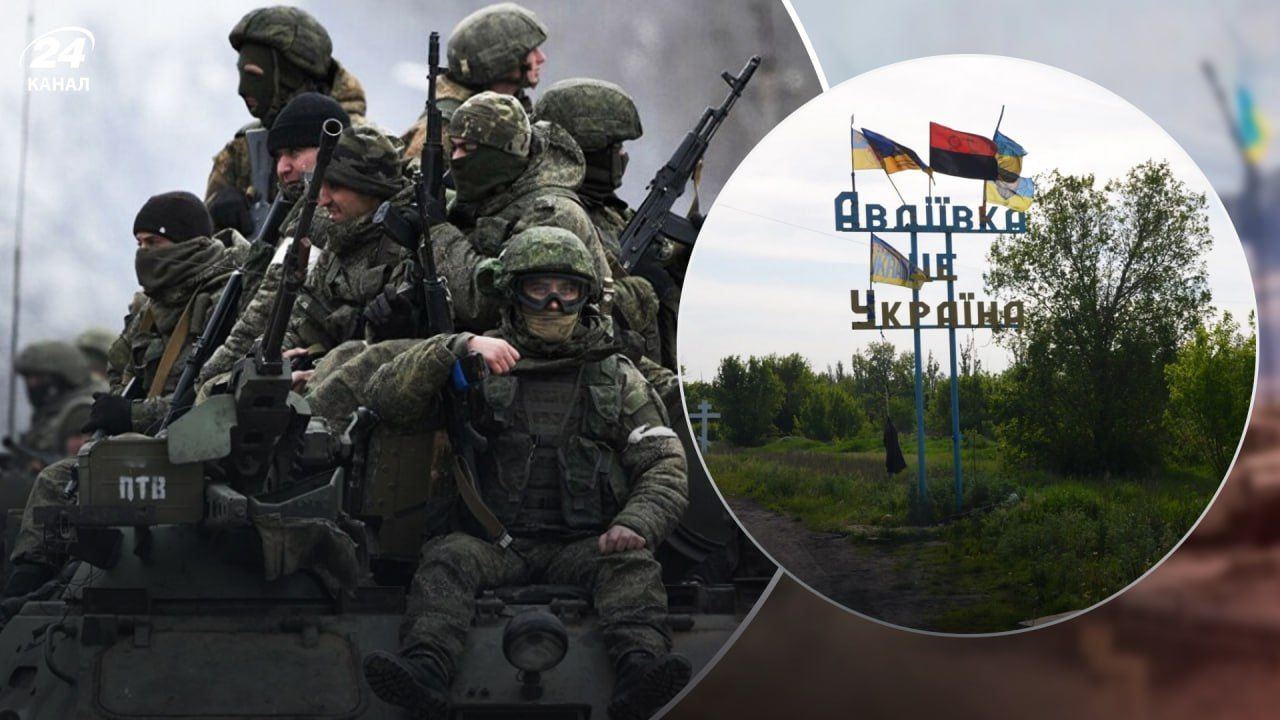 Чи зможуть росіяни захопити Авдіївку Чи зможуть росіяни захопити Авдіївку