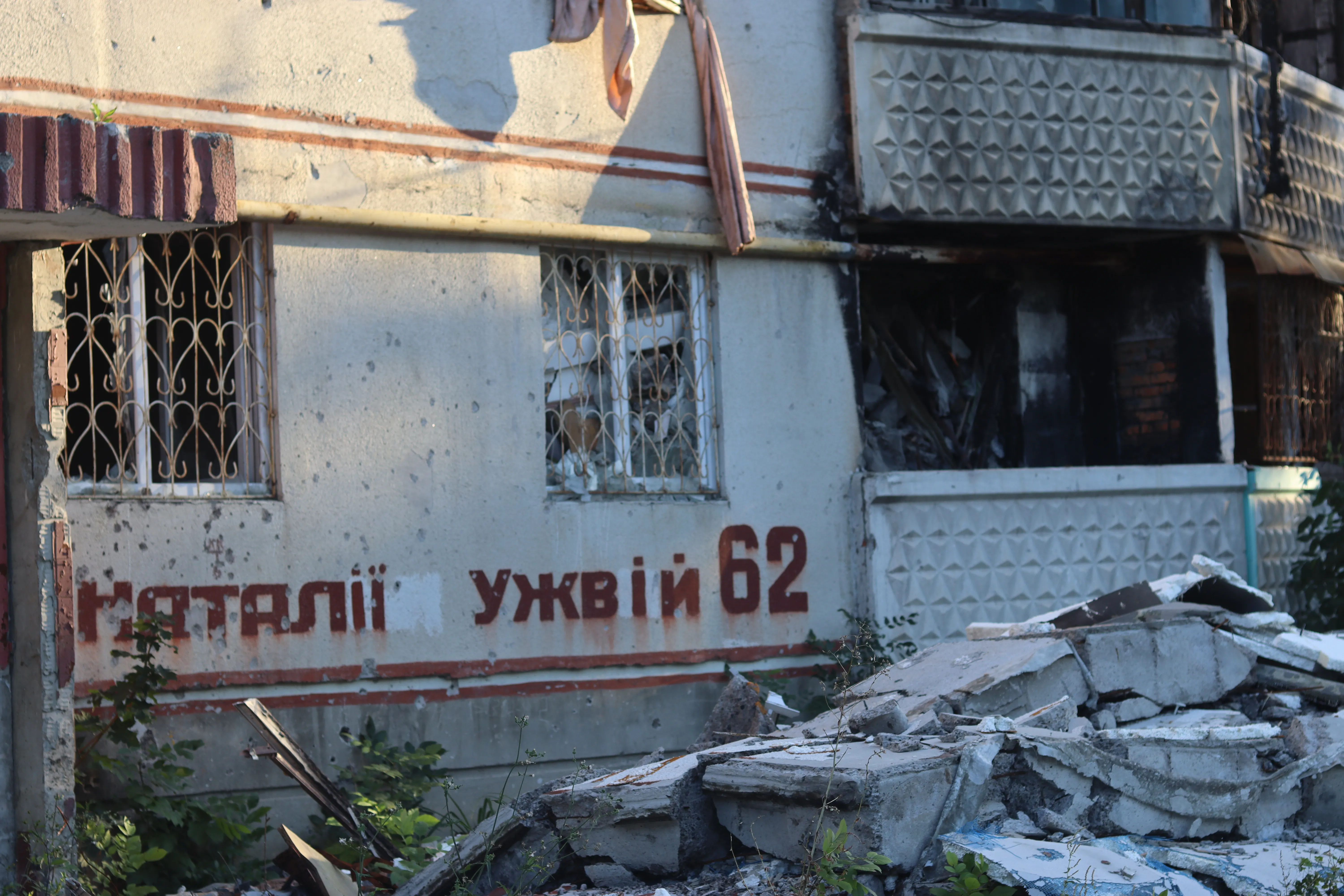 Вулиця Наталії Ужвій в Харкові Вулиця Наталії Ужвій в Харкові