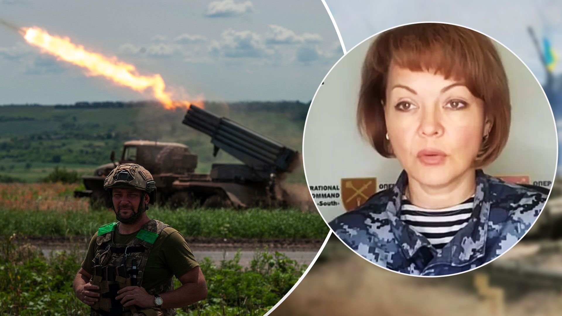 ЗСУ намагаються відтіснити окупантів на лівому березі Дніпра - 24 Канал ЗСУ намагаються відтіснити окупантів на лівому березі Дніпра - 24 Канал