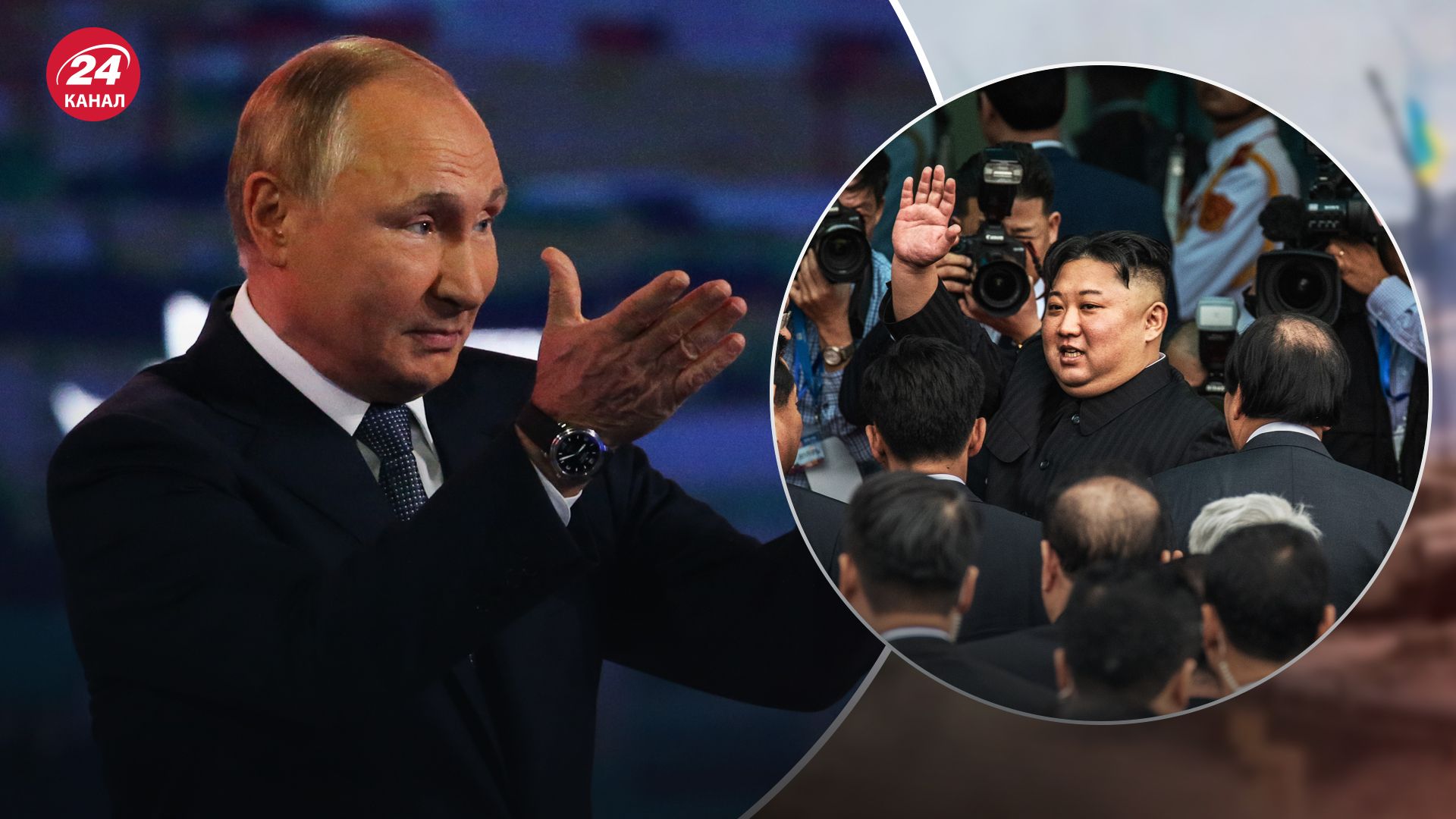 Юсов о встрече Путина с Ким Чен Ыном