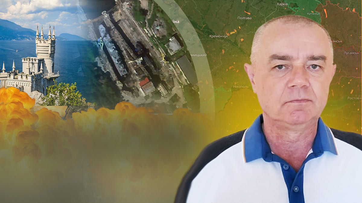 Взрывы в Крыму - атака Евпатории это зачистка Крыма от систем слежения - новости Украины Взрывы в Крыму - атака Евпатории это зачистка Крыма от систем слежения - новости Украины