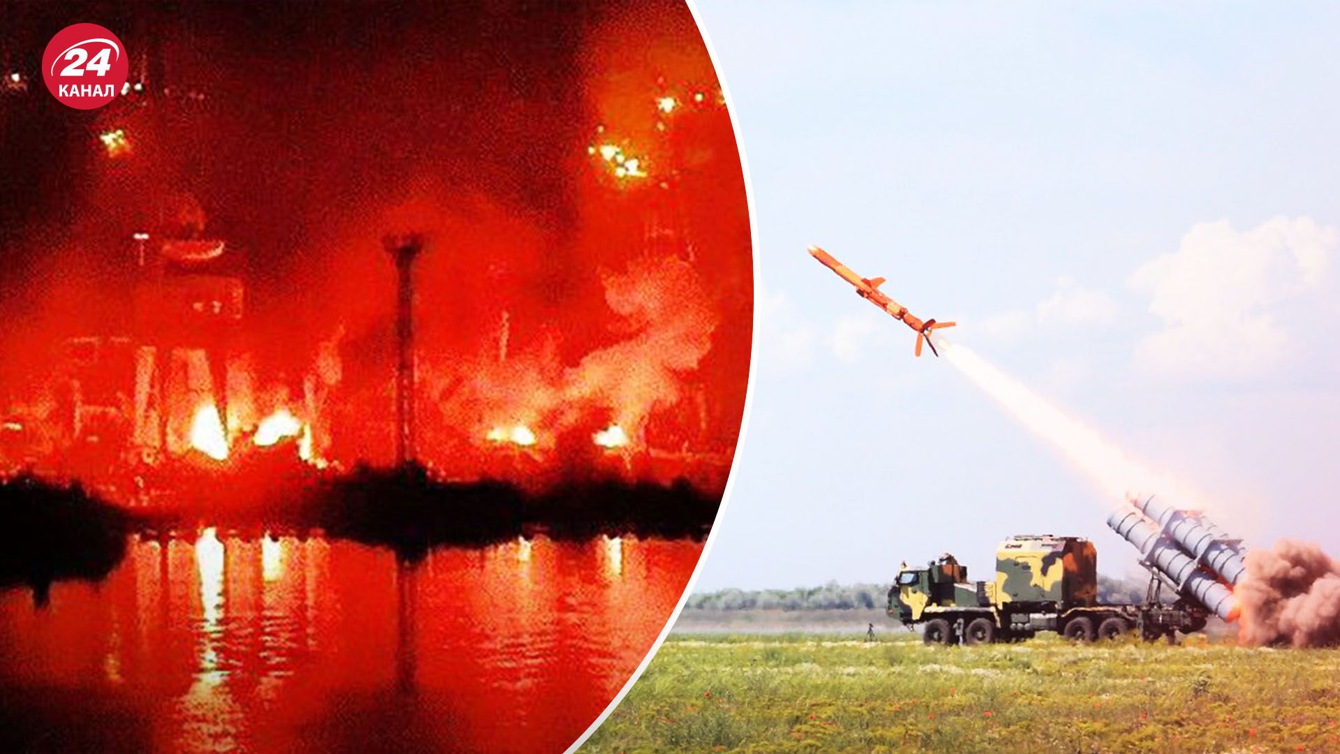 Плотное ПВО Крыма пропускает ракетные удары - о чем свидетельствуют удари по полуострову - 24 Канал Плотное ПВО Крыма пропускает ракетные удары - о чем свидетельствуют удари по полуострову - 24 Канал