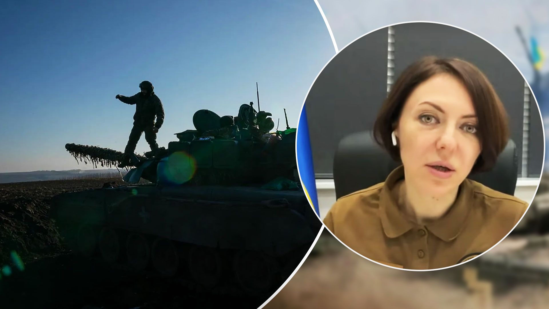 Контрнаступление ВСУ - в Минобороны заявили об активных боях на юге - Новости Украины - 24 Канал