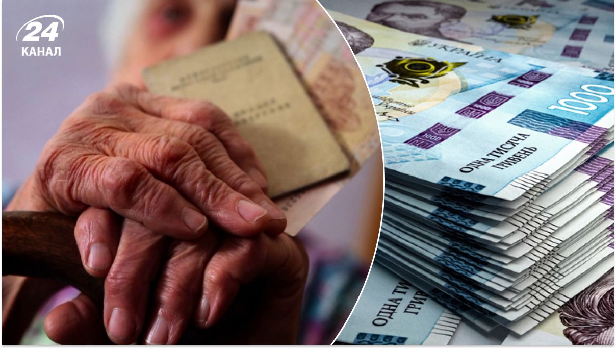 Начислят ли выплаты несмотря на ошибку в фамилии Начислят ли выплаты несмотря на ошибку в фамилии