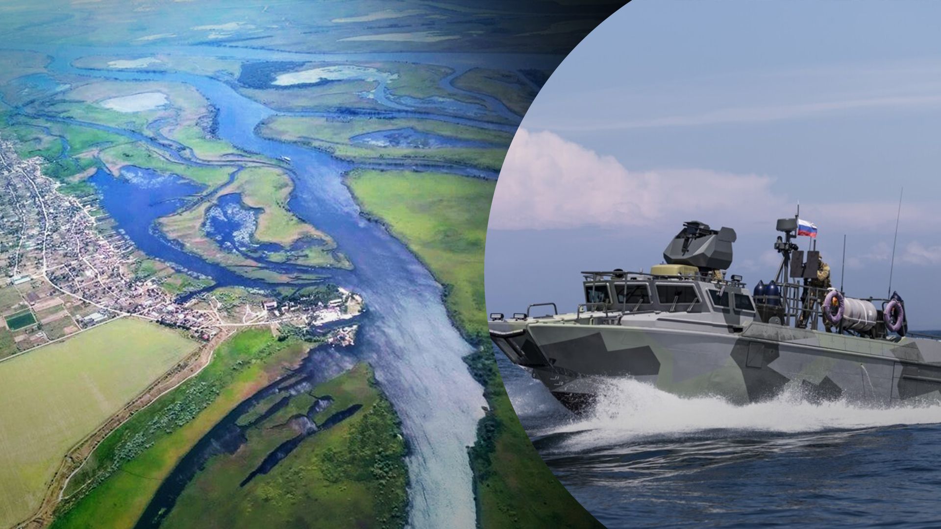 Россияне маневрируют на островах в плавнях Днепра - зачем это оккупантам - 24 Канал Россияне маневрируют на островах в плавнях Днепра - зачем это оккупантам - 24 Канал