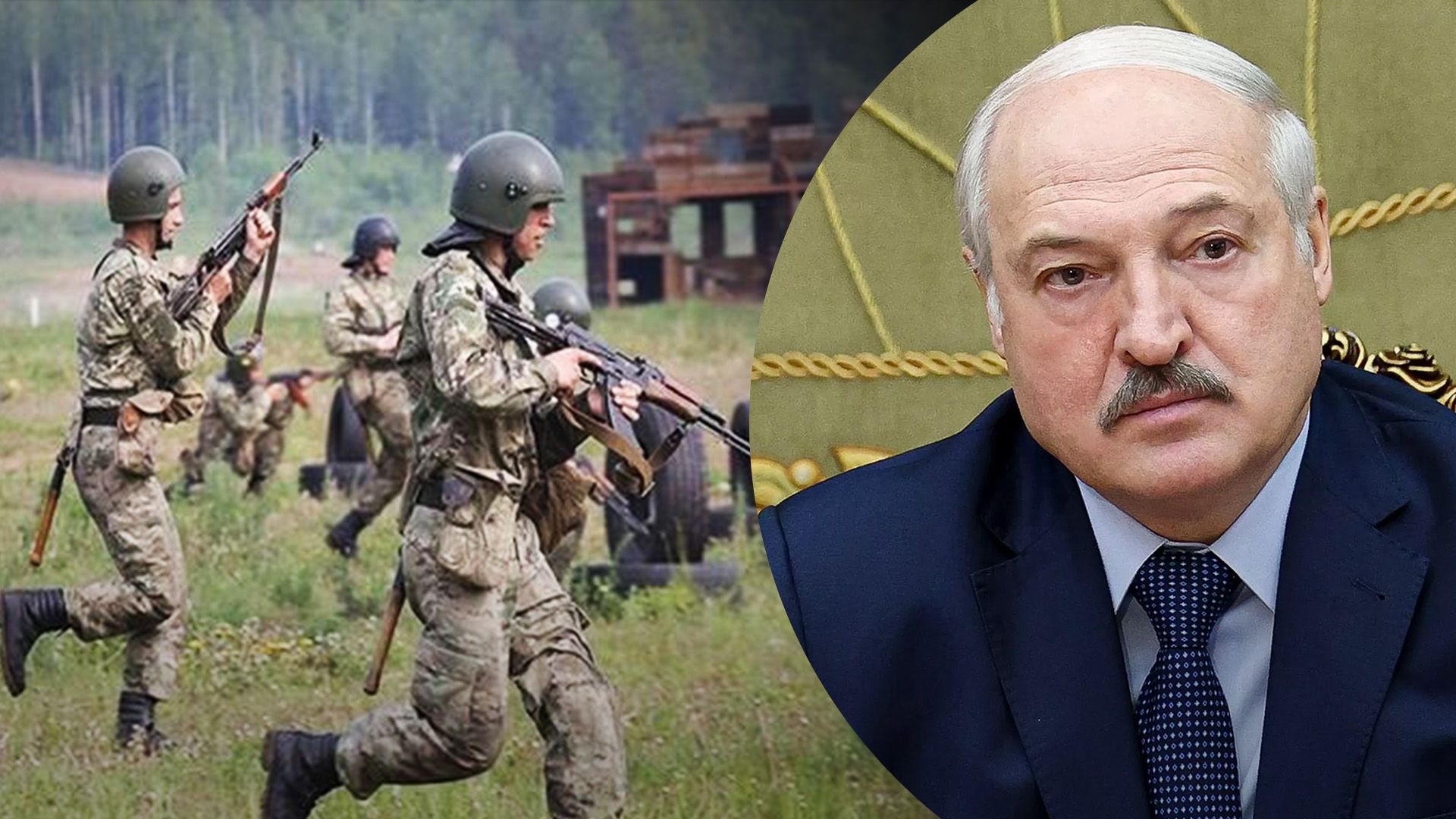 У Білорусі заплановані навчання У Білорусі заплановані навчання