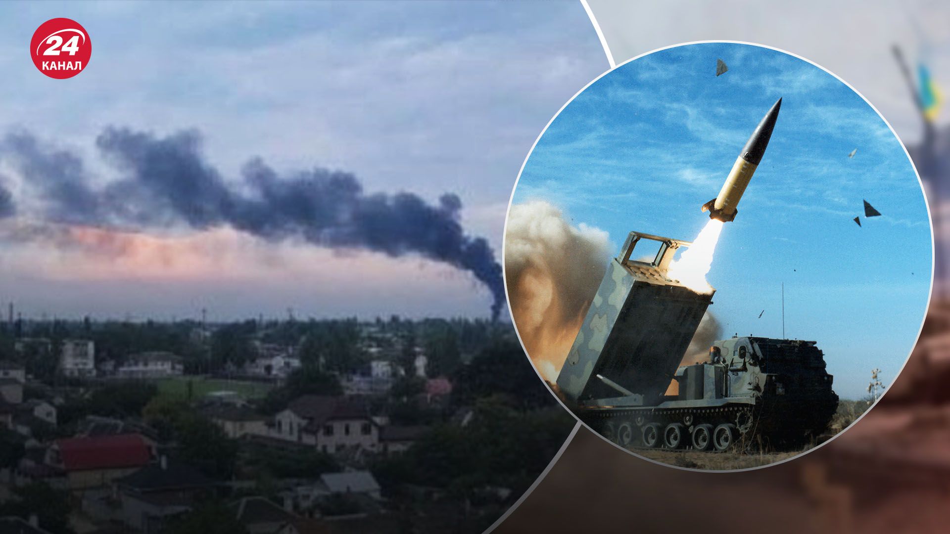 Украине нужен еще один вид оружия Украине нужен еще один вид оружия