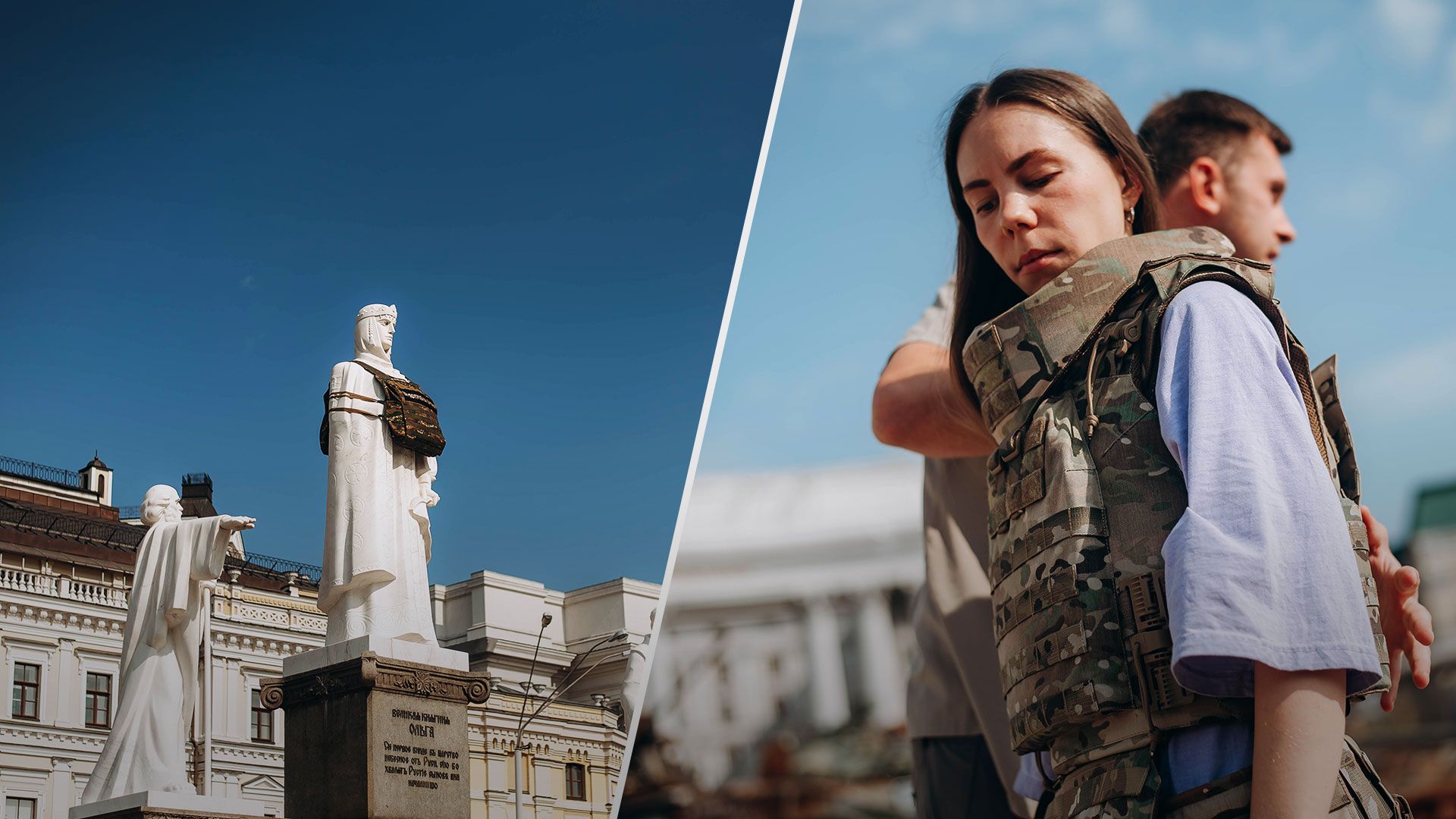 У Києві відбулася акція щодо забезпечення жінок-військовослужбовиць - 24 Канал У Києві відбулася акція щодо забезпечення жінок-військовослужбовиць - 24 Канал