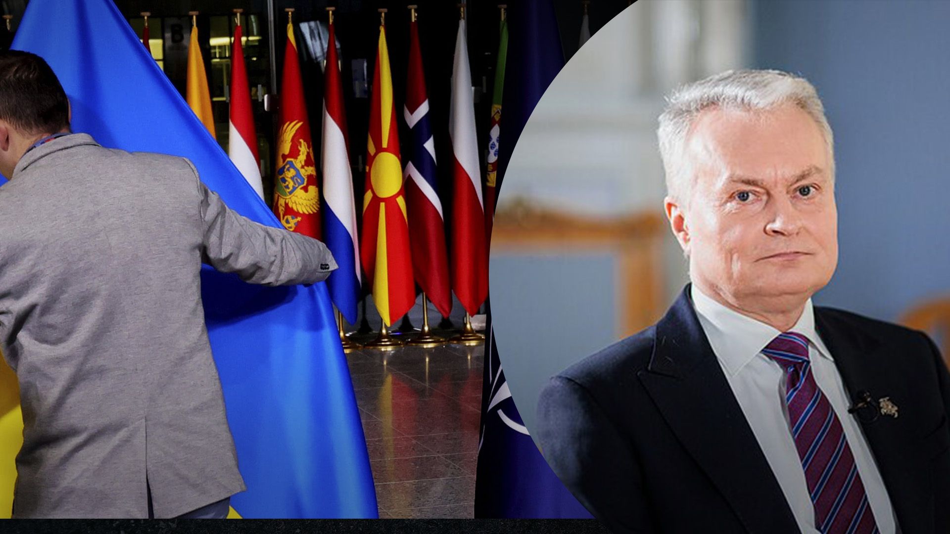 Науседа сподівається, що Україна отримає "зелене світло" в НАТО у 2024 році Науседа сподівається, що Україна отримає "зелене світло" в НАТО у 2024 році