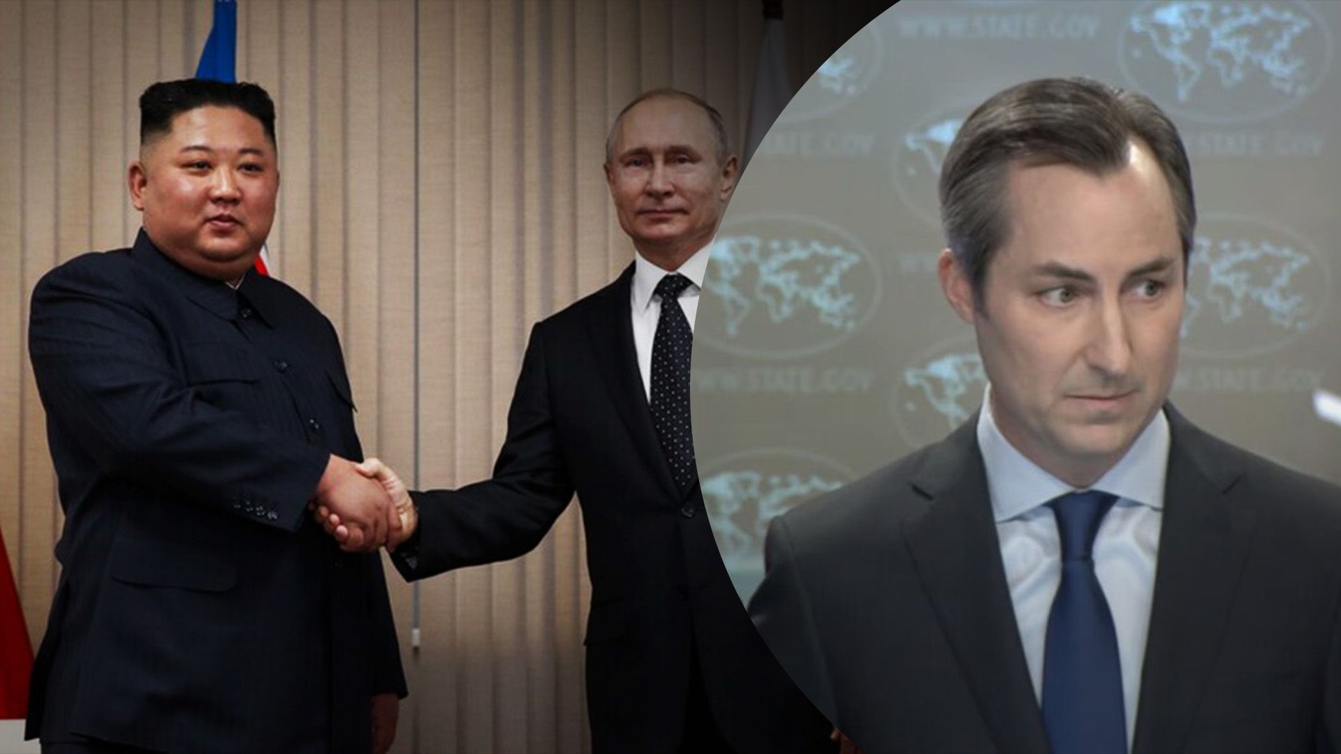 Міллер розповів, як США ставляться до перемовин Росії та КНДР Міллер розповів, як США ставляться до перемовин Росії та КНДР