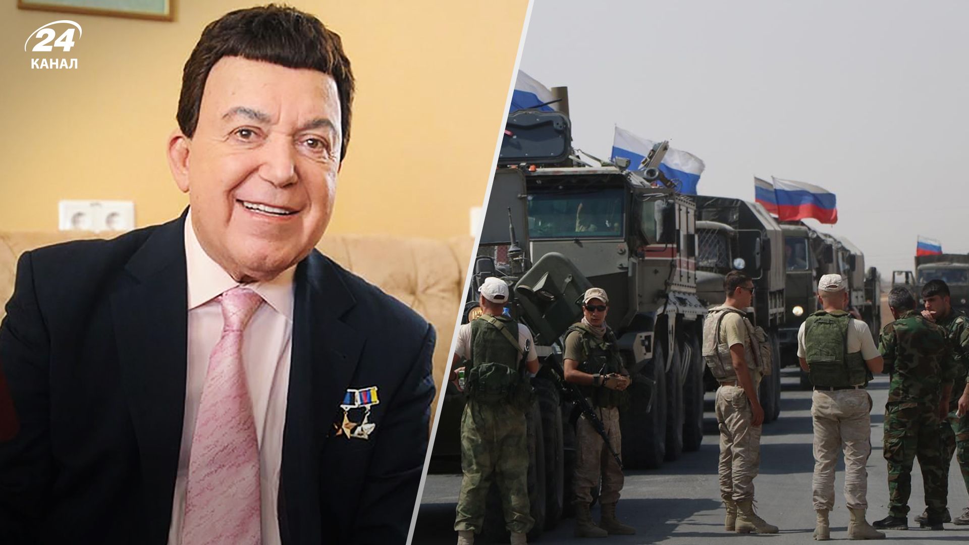 Василий Попов командир 247-го десантного полка России погиб на фронте - детали - 24 Канал Василий Попов командир 247-го десантного полка России погиб на фронте - детали - 24 Канал