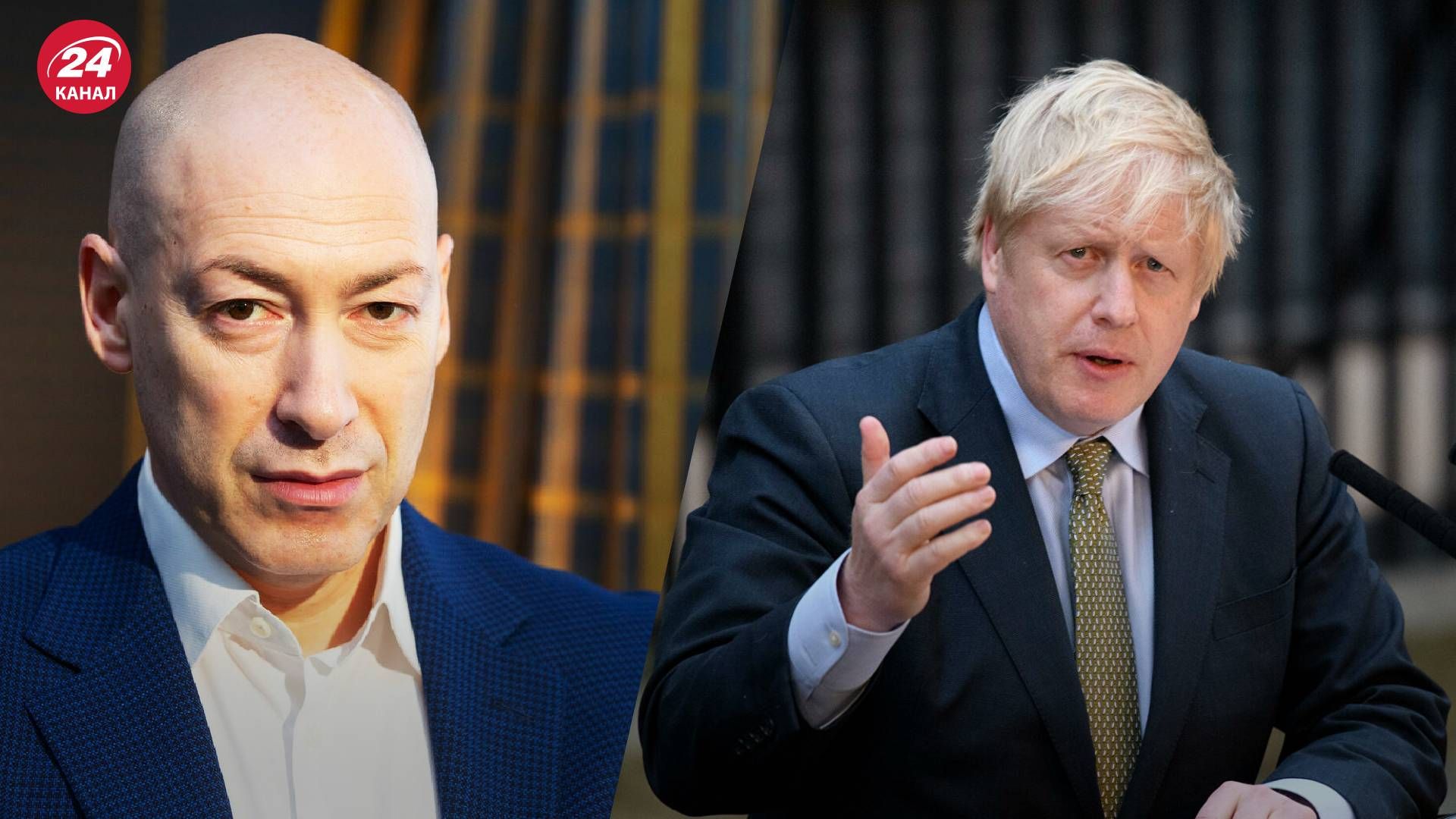 Київ – фантастичне місто, я захоплююсь духом опору киян, – Борис Джонсон Київ – фантастичне місто, я захоплююсь духом опору киян, – Борис Джонсон