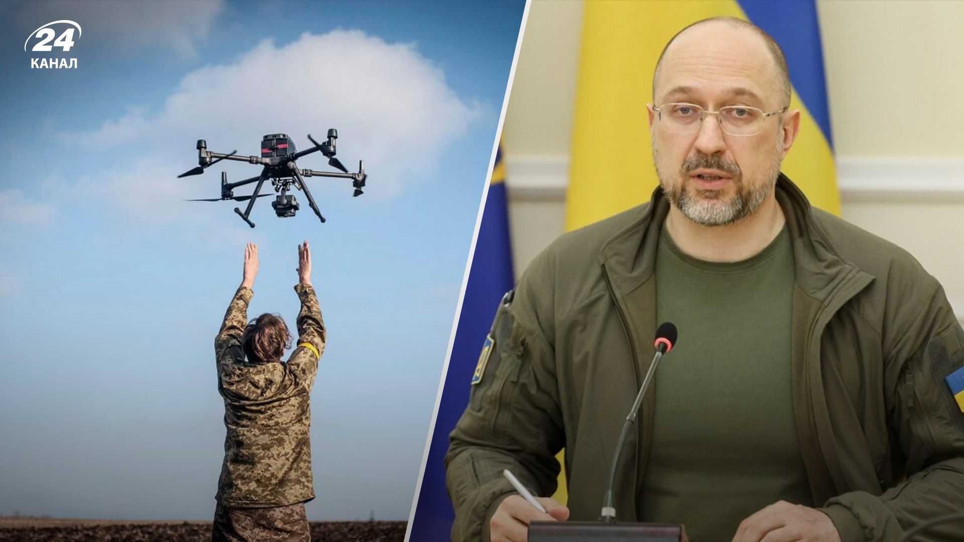 Шмигаль пояснив, де знайти гроші на виробництво зброї в Україні Шмигаль пояснив, де знайти гроші на виробництво зброї в Україні