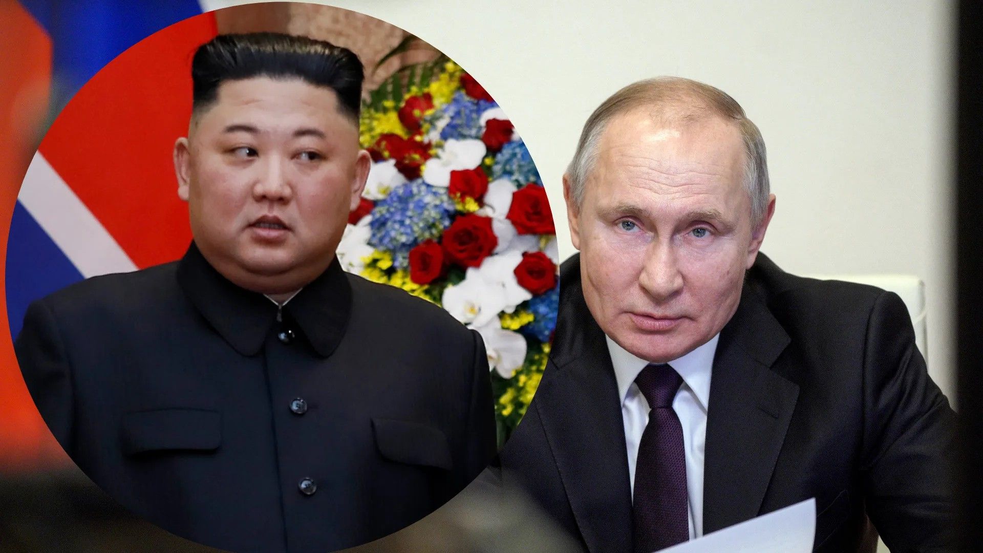 Теперь уже Путин ходит на поклон: российский диктатор открыто ползал перед Ким Чен Ыном - 24 Канал Теперь уже Путин ходит на поклон: российский диктатор открыто ползал перед Ким Чен Ыном - 24 Канал