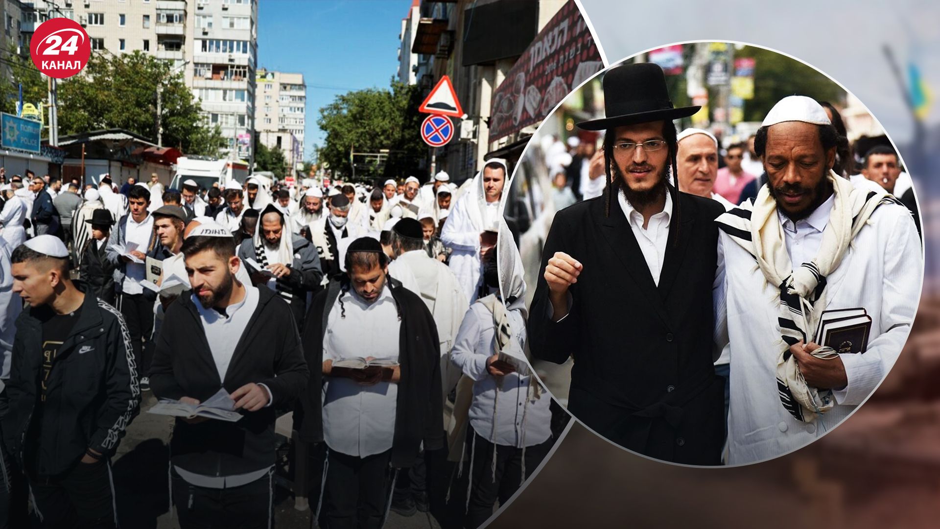 В Умань прибыли хасиды для празднования Рош ха-Шана В Умань прибыли хасиды для празднования Рош ха-Шана