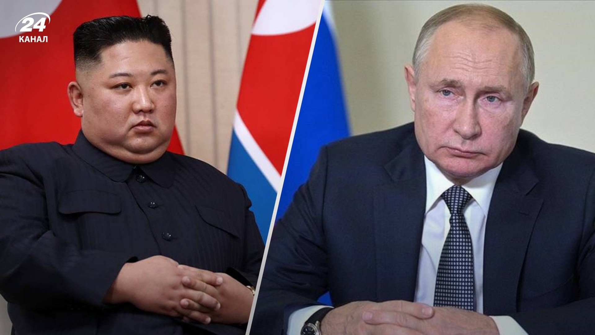 Встреча Путина и Ким Чен Ина - стремящаяся получить от России глава КНДР Встреча Путина и Ким Чен Ина - стремящаяся получить от России глава КНДР