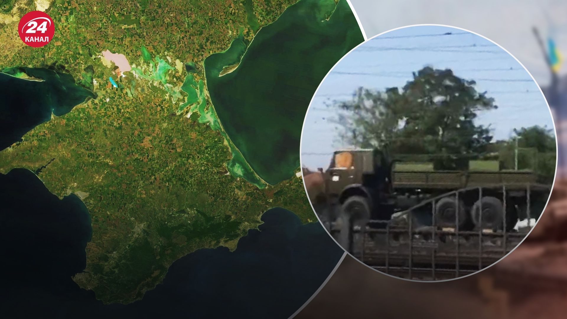 "Атеш" помітив стару військову техніку Росії в окупованому Джанкої "Атеш" помітив стару військову техніку Росії в окупованому Джанкої