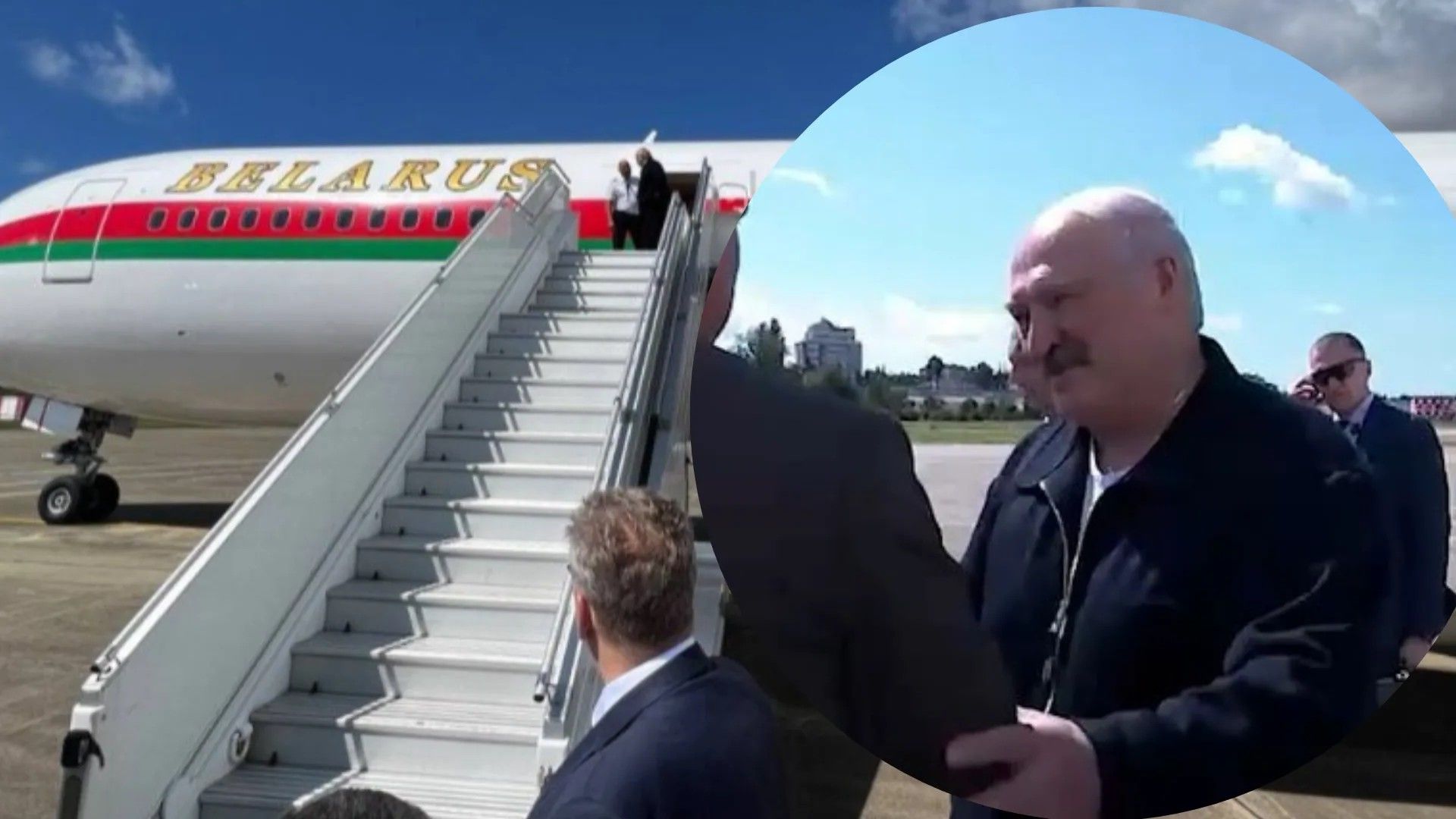 Лукашенко прилетів до Росії