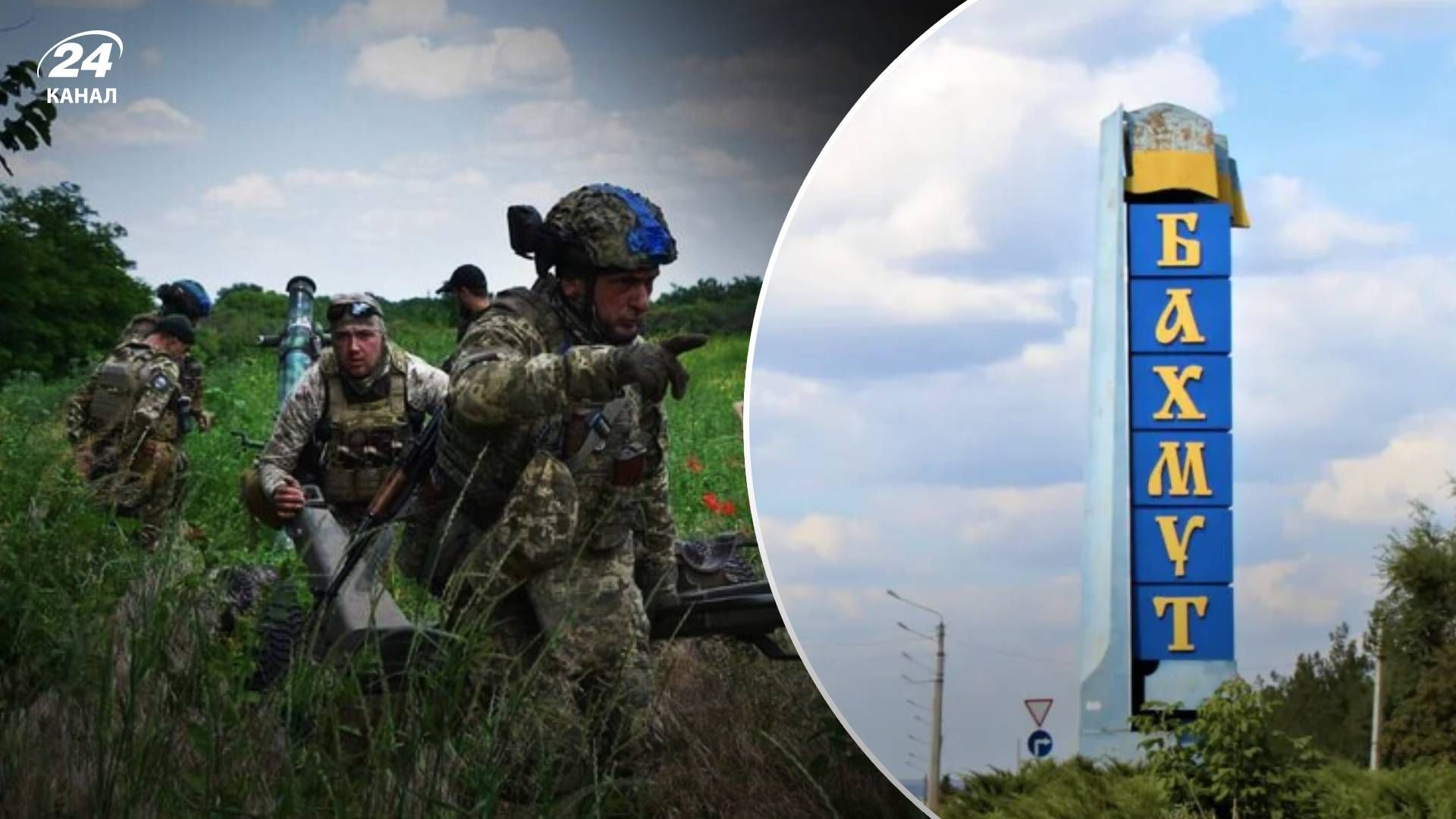 Ситуація на Бахмутському напрямку - що відбувається поблизу Кліщіївки та Андріївки Ситуація на Бахмутському напрямку - що відбувається поблизу Кліщіївки та Андріївки