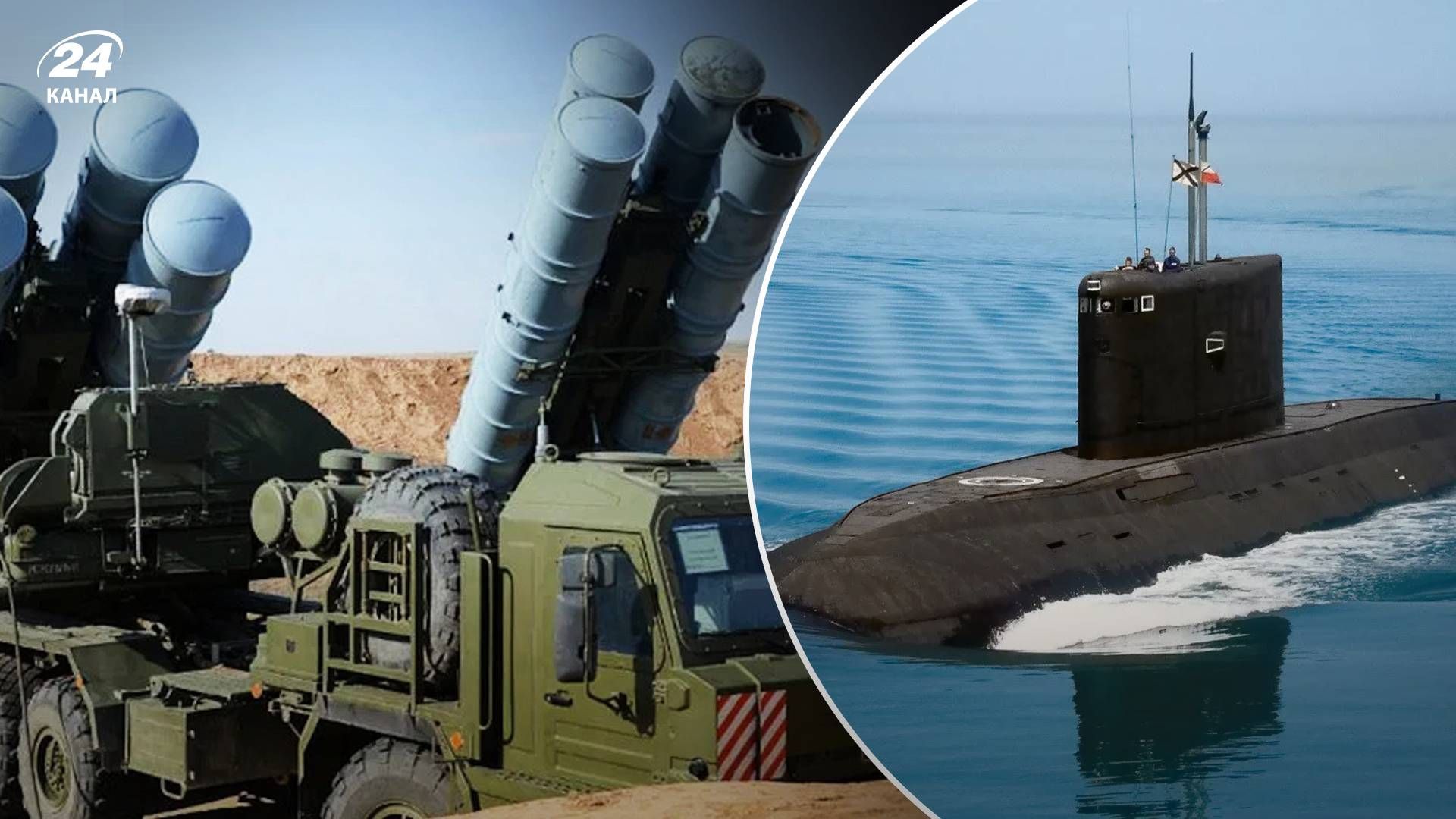 Взрывы в Крыму – чем важны операции в Крыму и Черном море Взрывы в Крыму – чем важны операции в Крыму и Черном море