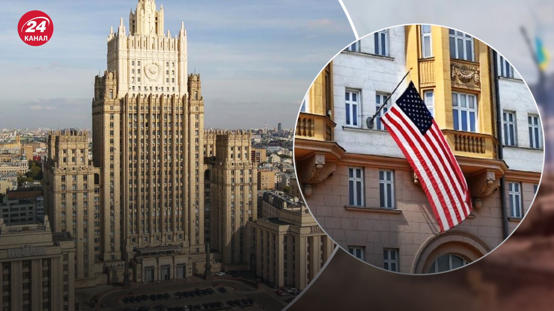 Росія вислала двох американських дипломатів