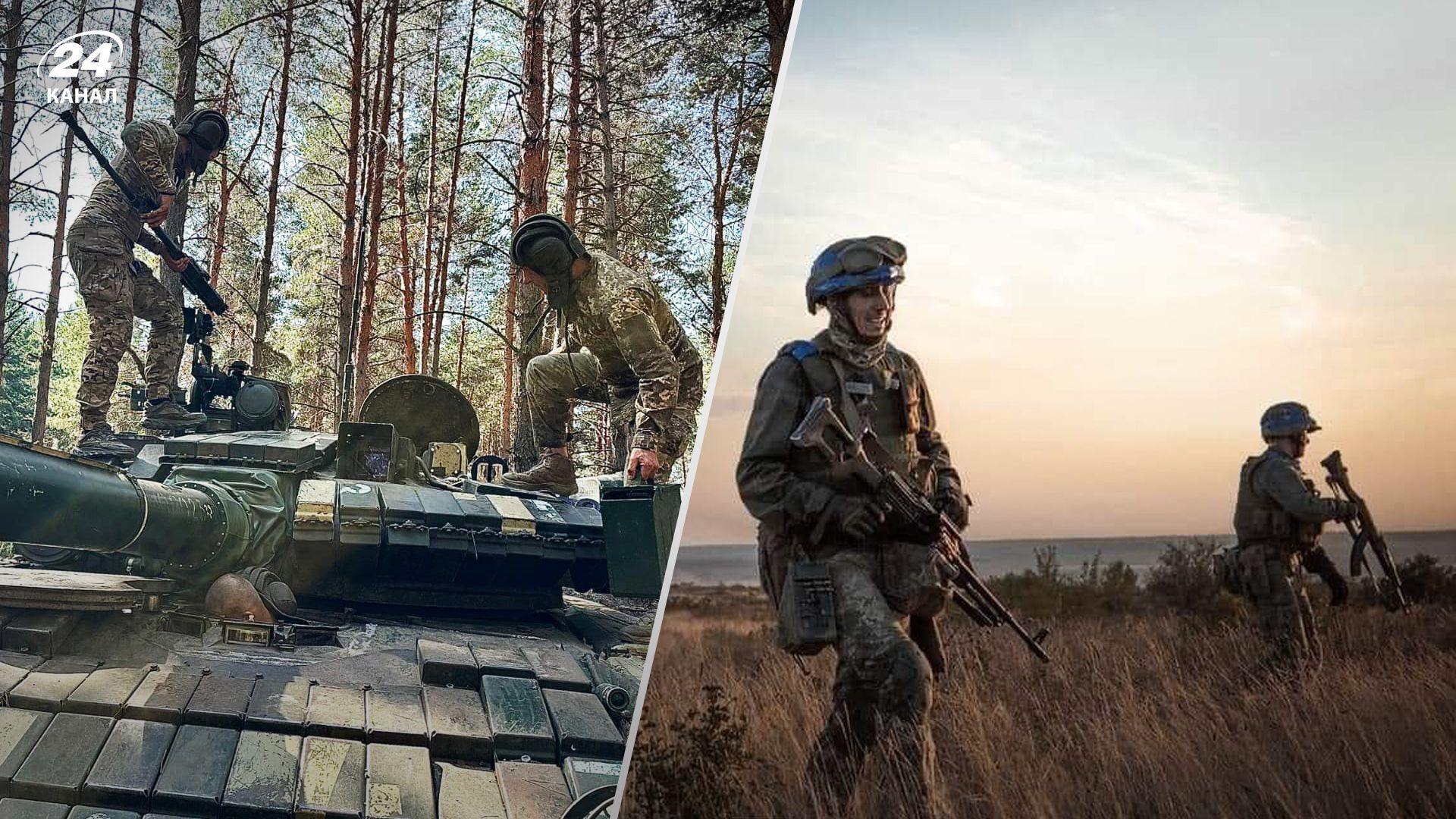 ВСУ уничтожают врага ВСУ уничтожают врага