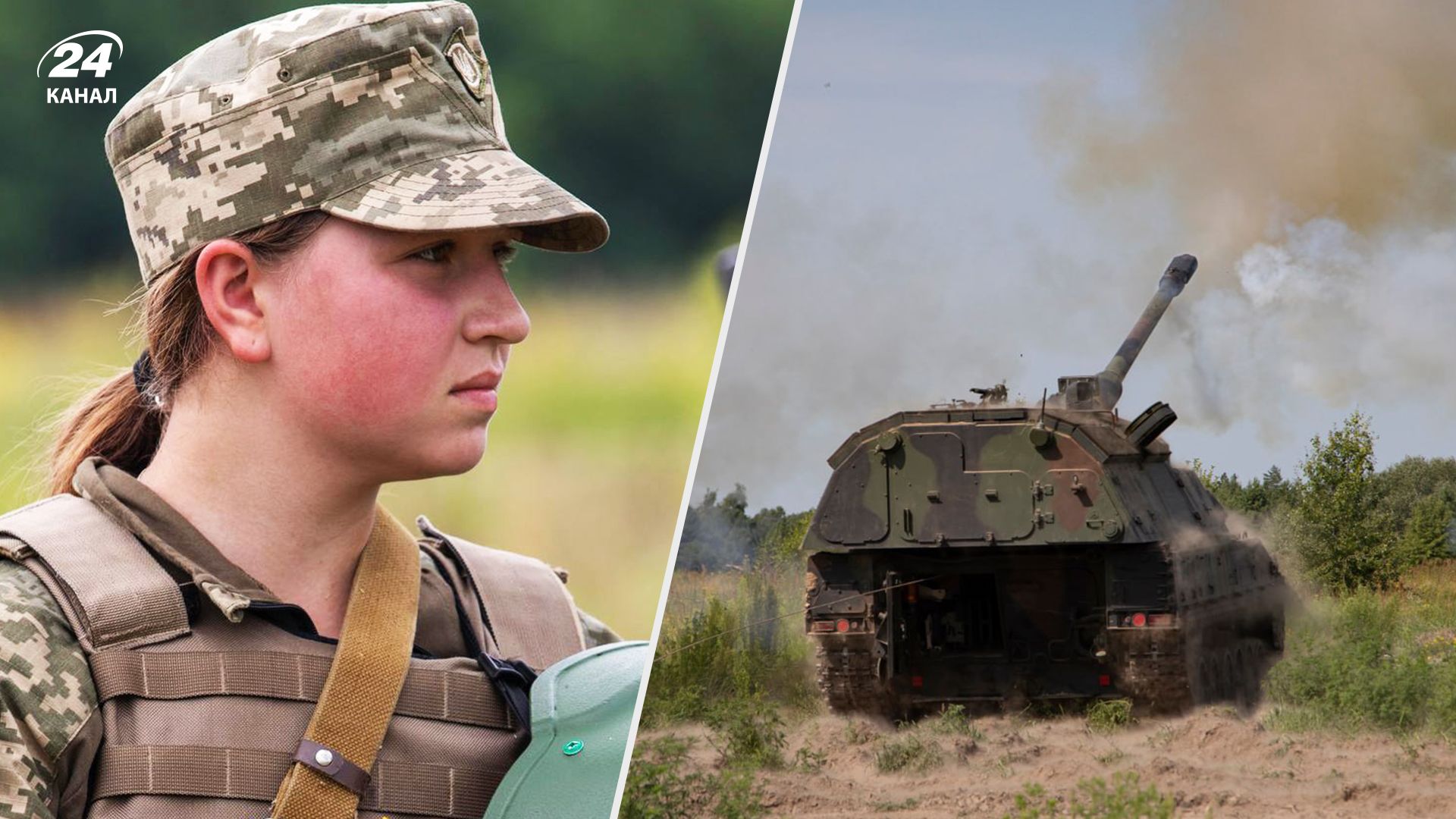 Війна Росії проти України триває вже 569 днів Війна Росії проти України триває вже 569 днів