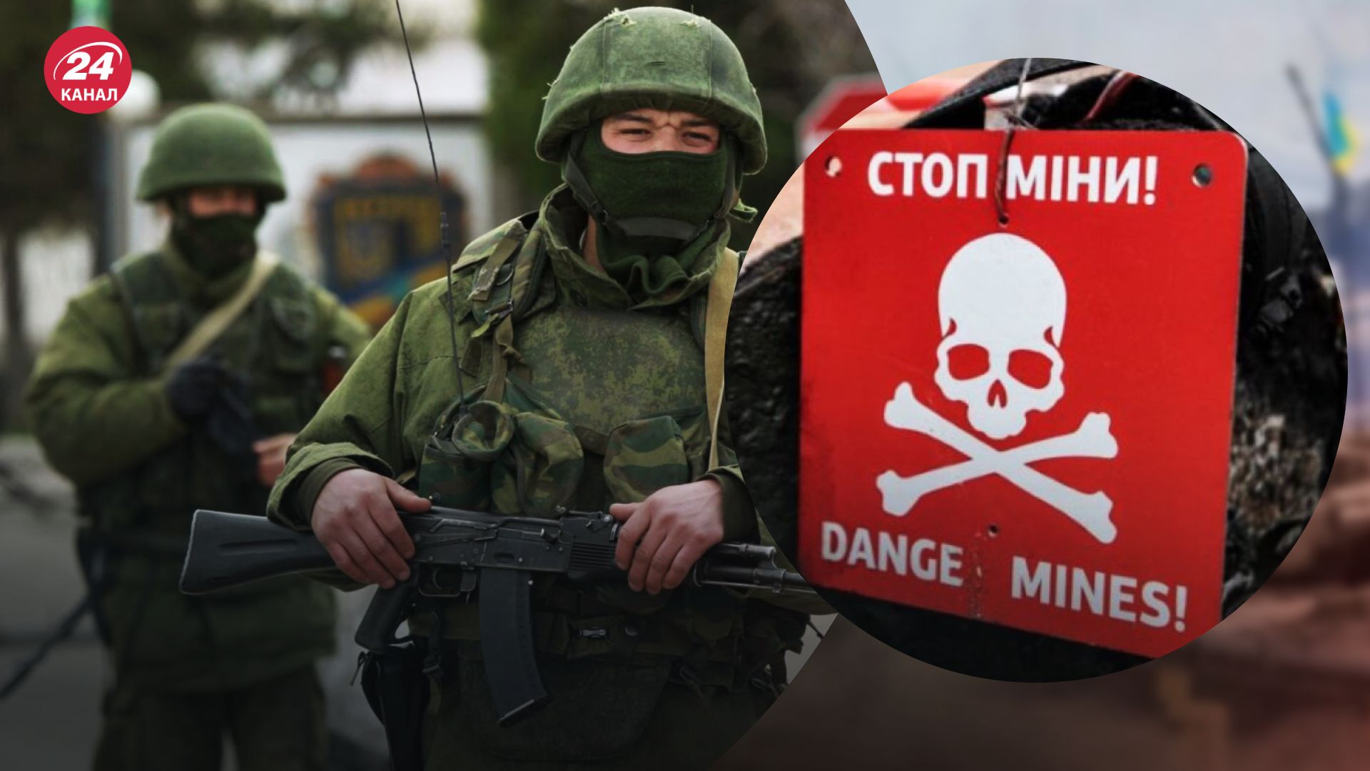 Россияне принимают ряд мер на границе Россияне принимают ряд мер на границе