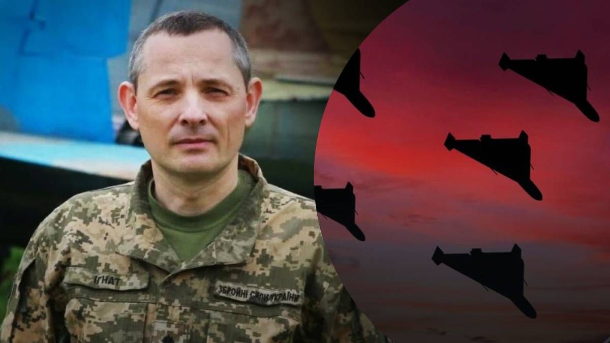 Россияне запустили Шахеды по Украине Россияне запустили Шахеды по Украине