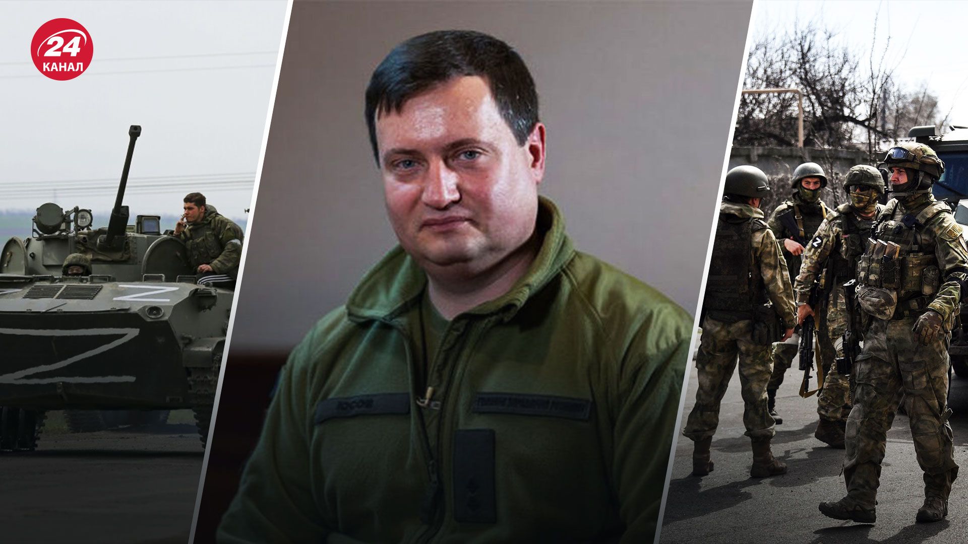 Мобілізація в Росії - КНДР постачає зброю росіянам - як вплине на фронт - 24 Канал Мобілізація в Росії - КНДР постачає зброю росіянам - як вплине на фронт - 24 Канал