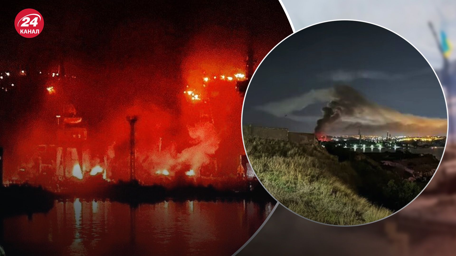 Завод у Севастополі зазнав атаки Завод у Севастополі зазнав атаки