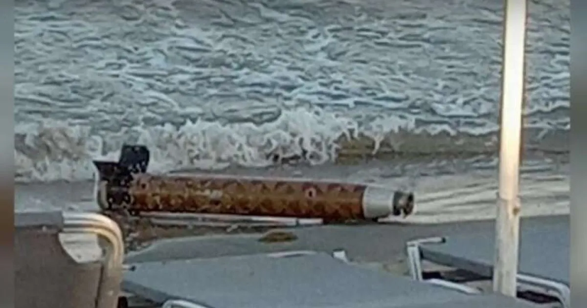 ракета на березі Болгарії ракета на березі Болгарії