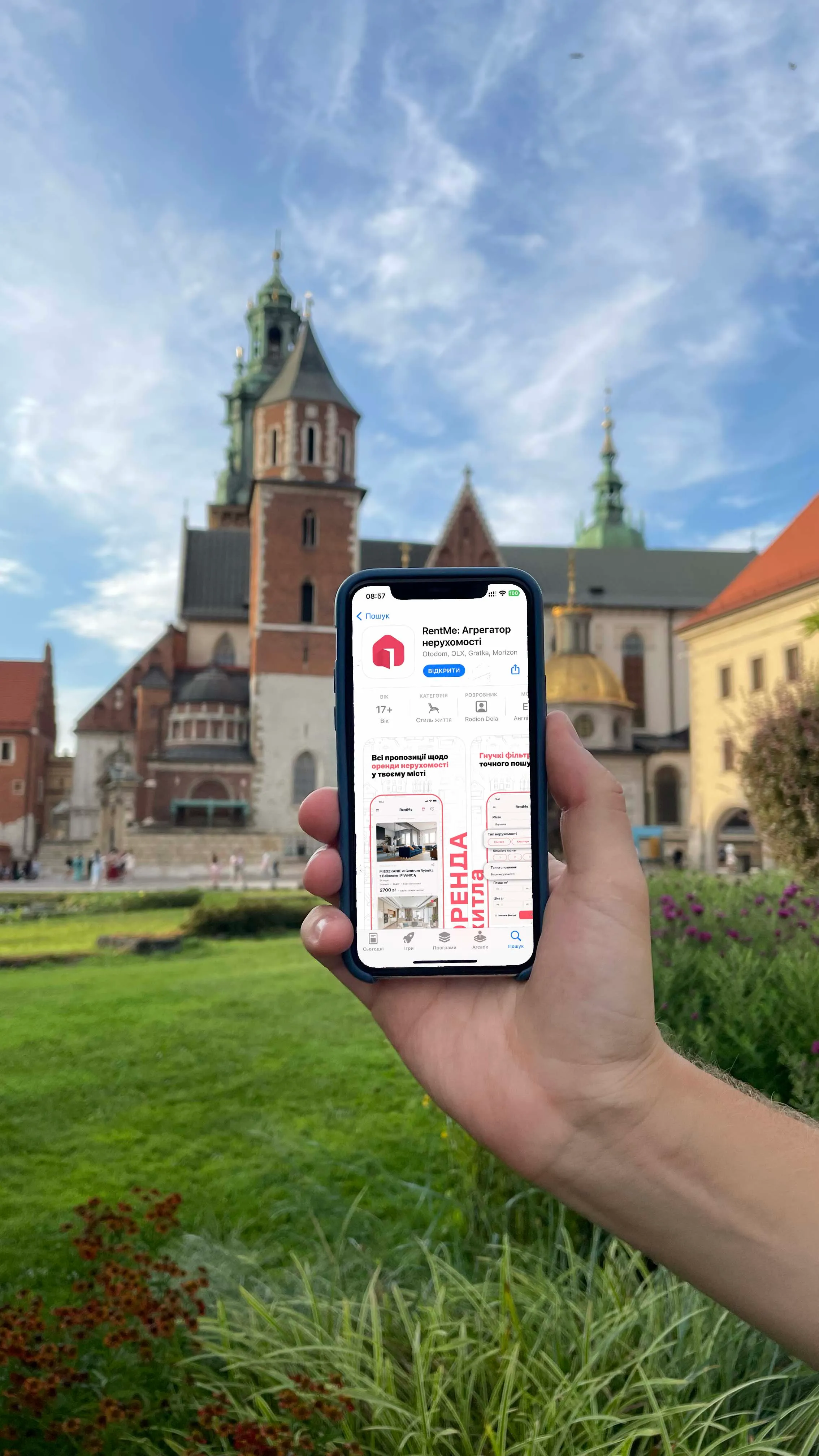 Особливості мобільного додатка RentMe Особливості мобільного додатка RentMe