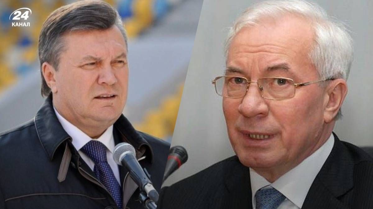 Януковича и Азарова будут судить заочно