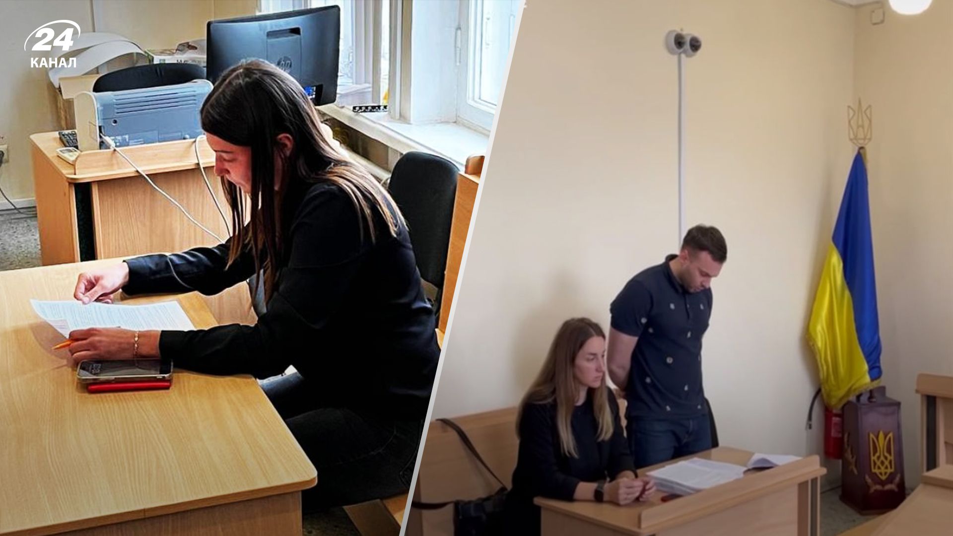 Підозрювана Патинка в залі суду Підозрювана Патинка в залі суду